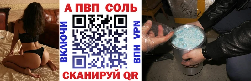 Купить наркотики Карасук Кокаин  Гашиш  МАРИХУАНА 