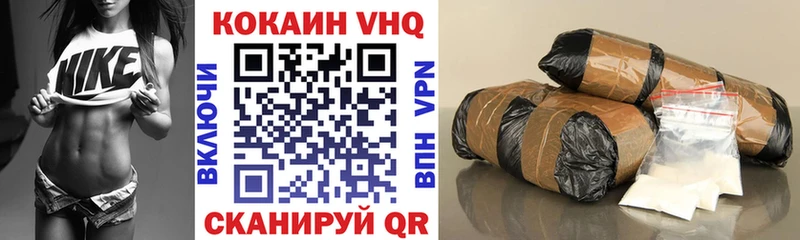 blacksprut вход  Карасук  Кокаин Перу 