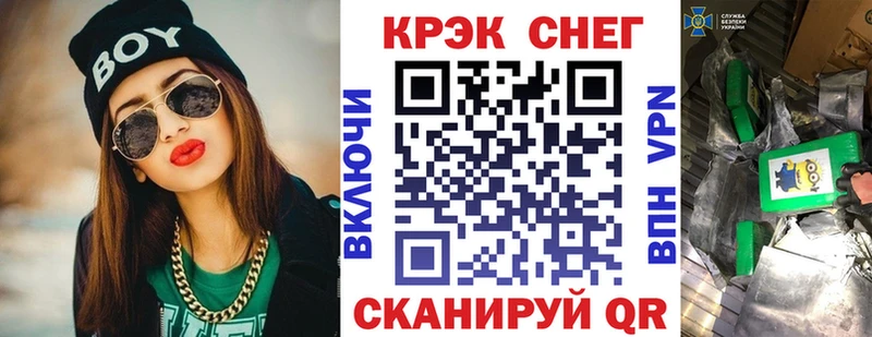 Кокаин Колумбийский Карасук