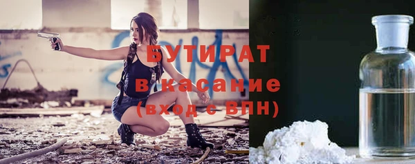 МДМА Верея