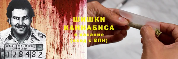 МДМА Верхний Тагил