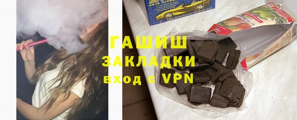 спиды Киренск
