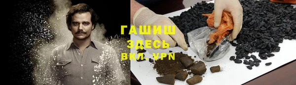 МДМА Верея