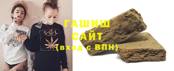МДМА Верея