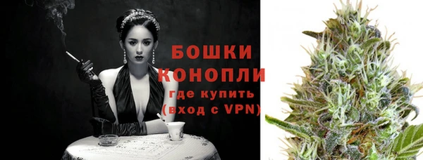 МДМА Верея