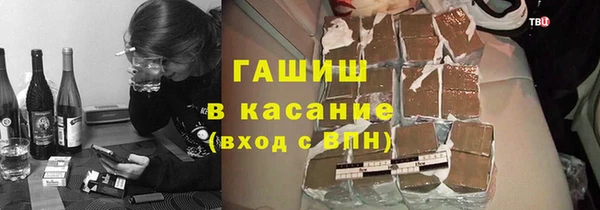 меф VHQ Богданович
