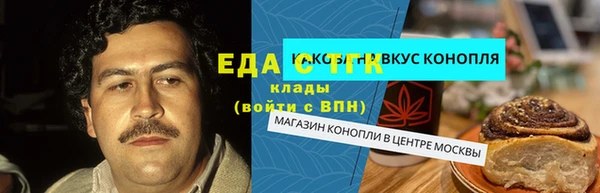 МДМА Верея
