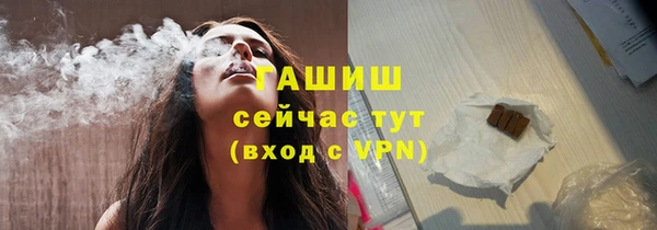 МДМА Верея
