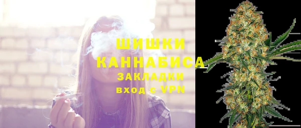 МДМА Верея