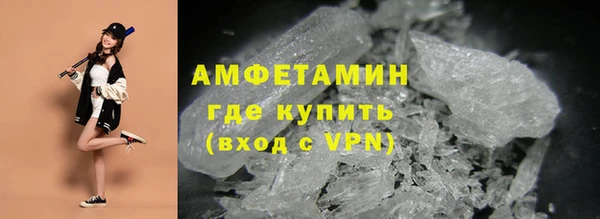 герыч Киреевск