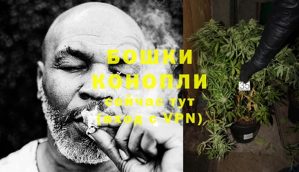 мефедрон Верхнеуральск