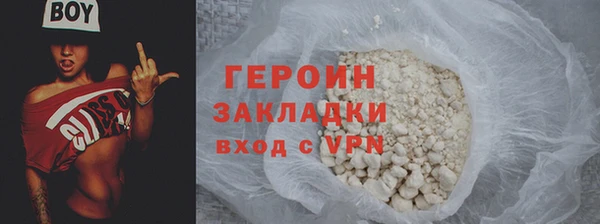 МДМА Верея