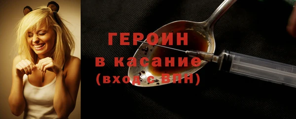 МДМА Верея