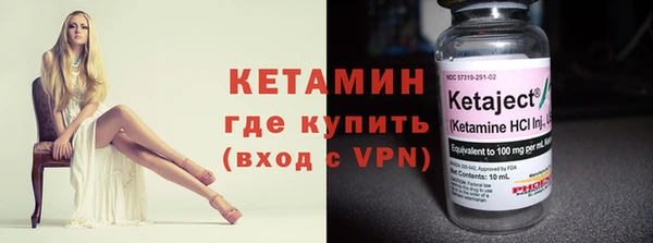 мефедрон Верхнеуральск