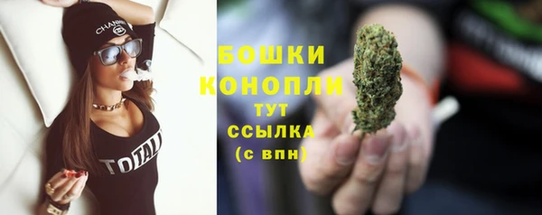 МДМА Верея
