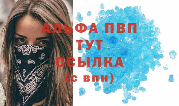 мефедрон Верхнеуральск