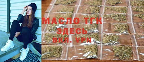 мефедрон Верхнеуральск