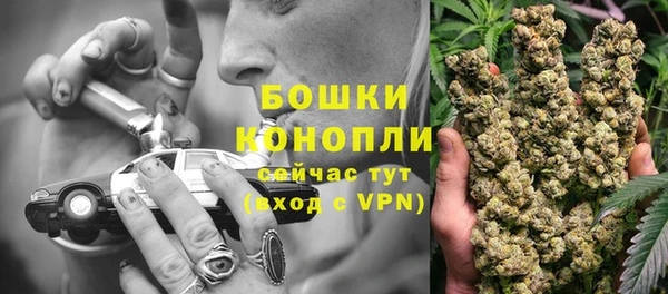 МДМА Верея