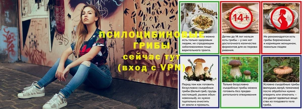 мефедрон Верхнеуральск