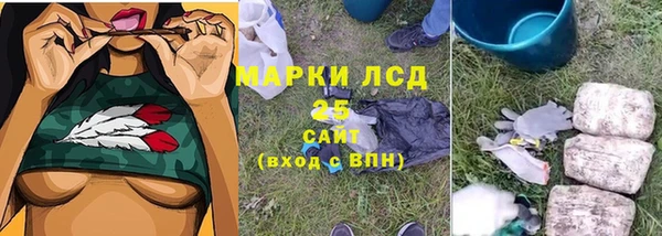 мефедрон Верхнеуральск