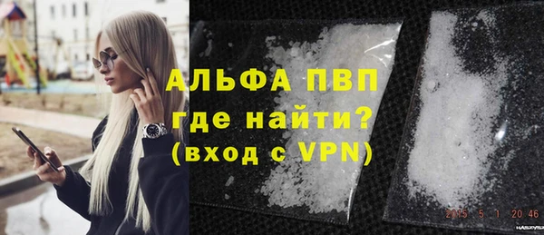 МДМА Верея