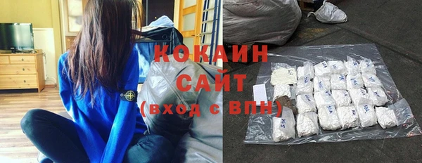 МДМА Верхний Тагил