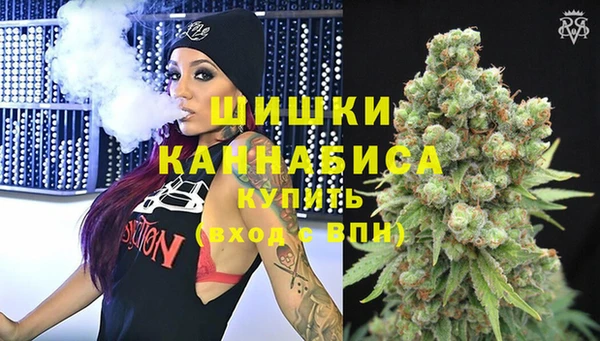 МДМА Верея