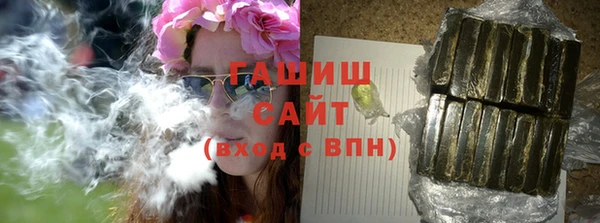 МДМА Верхний Тагил