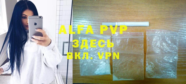 МДМА Верея