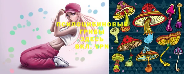 мефедрон Верхнеуральск