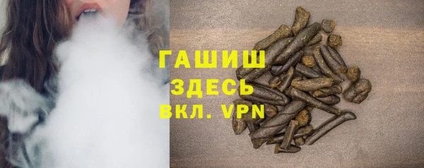 мефедрон Верхнеуральск
