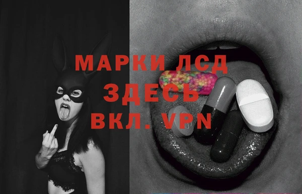 мефедрон Верхнеуральск