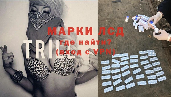 МДМА Верея