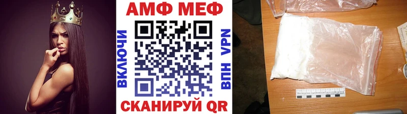 как найти   Карасук  Метамфетамин Декстрометамфетамин 99.9% 