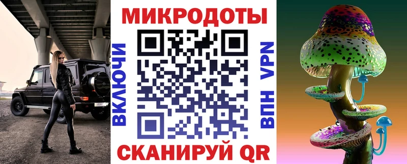Галлюциногенные грибы ЛСД  это формула  Карасук 